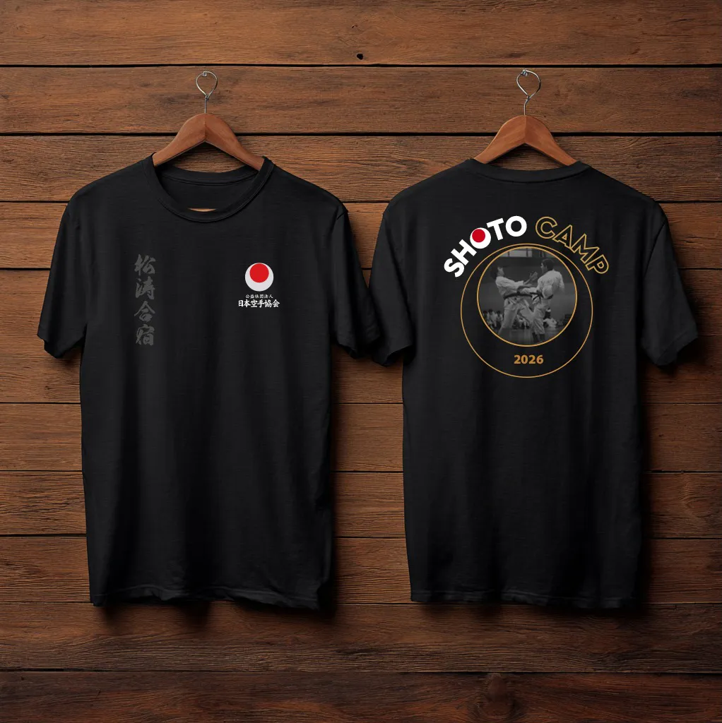Camiseta Shoto Camp 2025